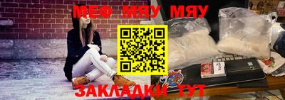 хмурый Заволжье