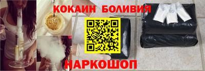 герыч Жуковский