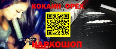 герыч Жуковский