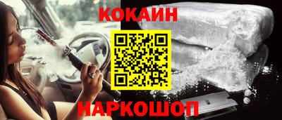 герыч Жуковский