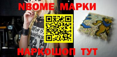 герыч Жуковский
