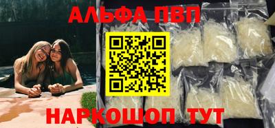 хмурый Заволжье
