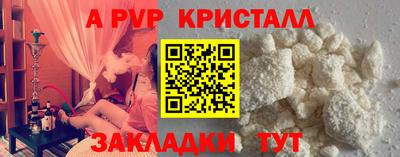 хмурый Заволжье