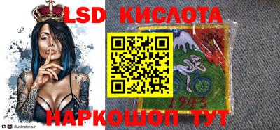 герыч Жуковский