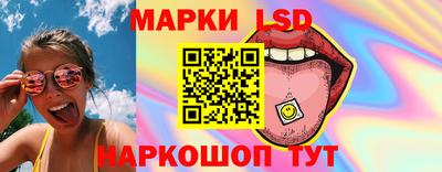 герыч Жуковский