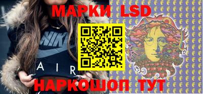 spice Заводоуковск