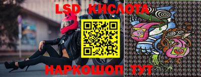 герыч Жуковский