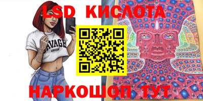 хмурый Заволжье