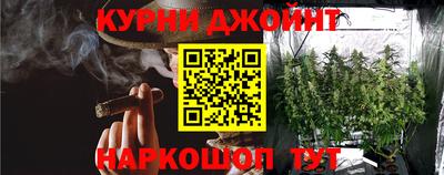 spice Заводоуковск