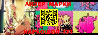 spice Заводоуковск