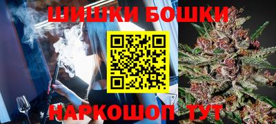 хмурый Заволжье
