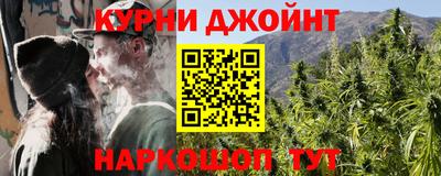 герыч Жуковский
