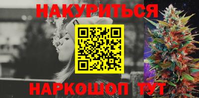 spice Заводоуковск