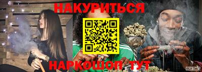 spice Заводоуковск