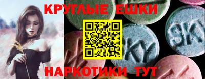 хмурый Заволжье