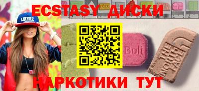 хмурый Заволжье