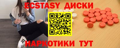 spice Заводоуковск