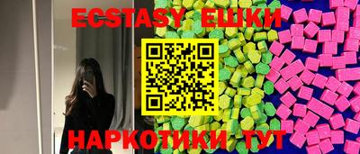 хмурый Заволжье
