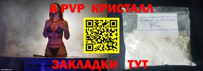герыч Жуковский