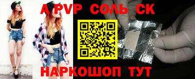 хмурый Заволжье
