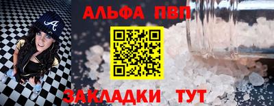 герыч Жуковский