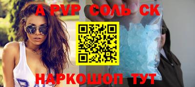герыч Жуковский