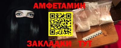 spice Заводоуковск