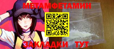 хмурый Заволжье