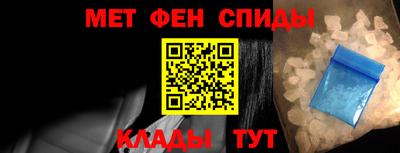 spice Заводоуковск