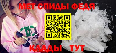 хмурый Заволжье