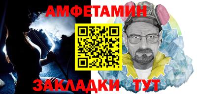 хмурый Заволжье