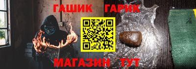 spice Заводоуковск