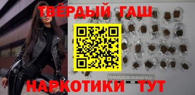 герыч Жуковский