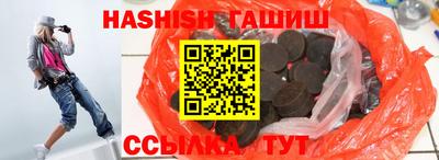 хмурый Заволжье
