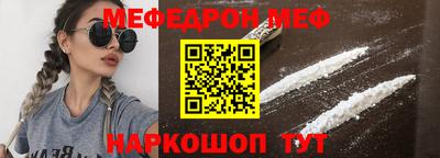 spice Заводоуковск