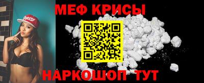 герыч Жуковский